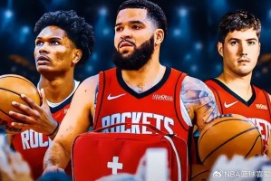 再见范乔丹！火箭、猛龙酝酿3换1交易，1米88后卫辅佐杜兰特争冠|凯文·杜兰特|控卫|奎克利|菲尼克斯太阳队|洛杉矶湖人队_新浪体育_新浪新闻